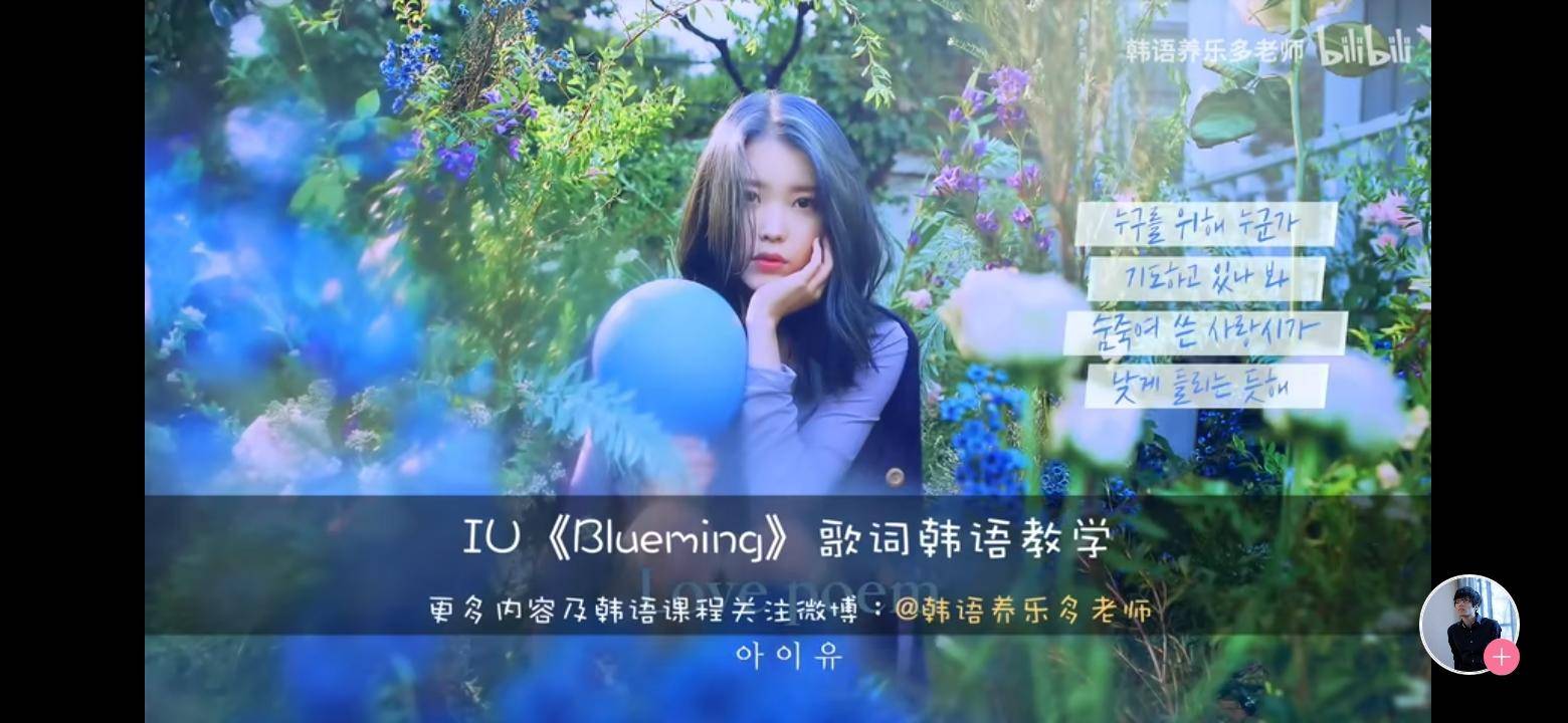 韩语课神器,韩语学习神器好用吗