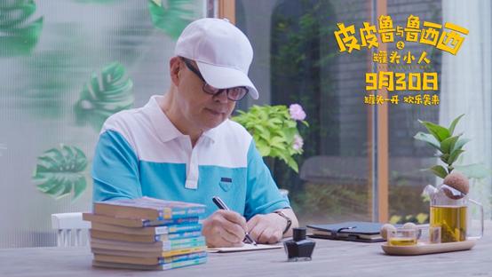 荣梓杉薛凯琪,荣梓杉谭凯