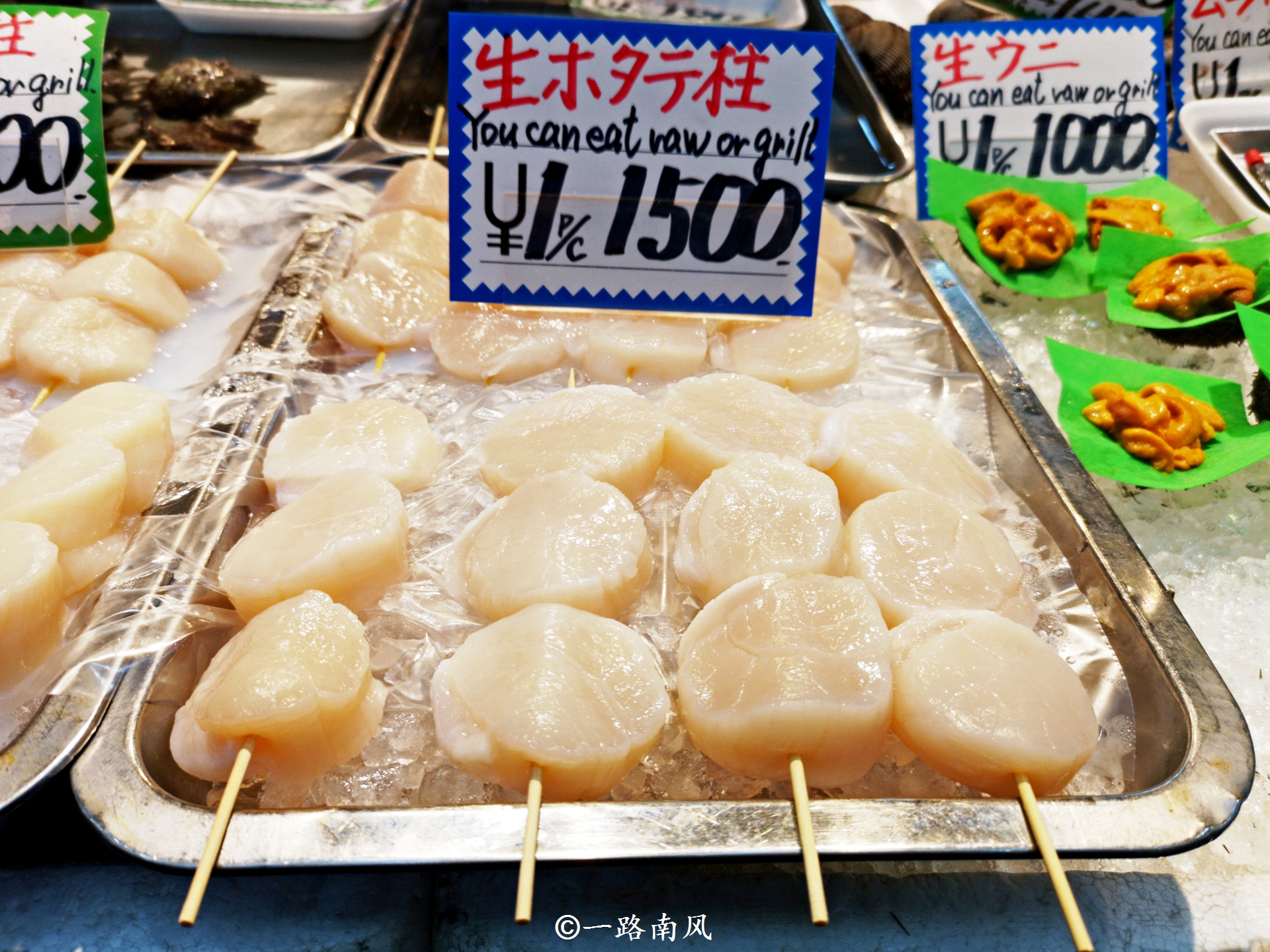 日本大阪物价和东京物价,日本大阪物价水平