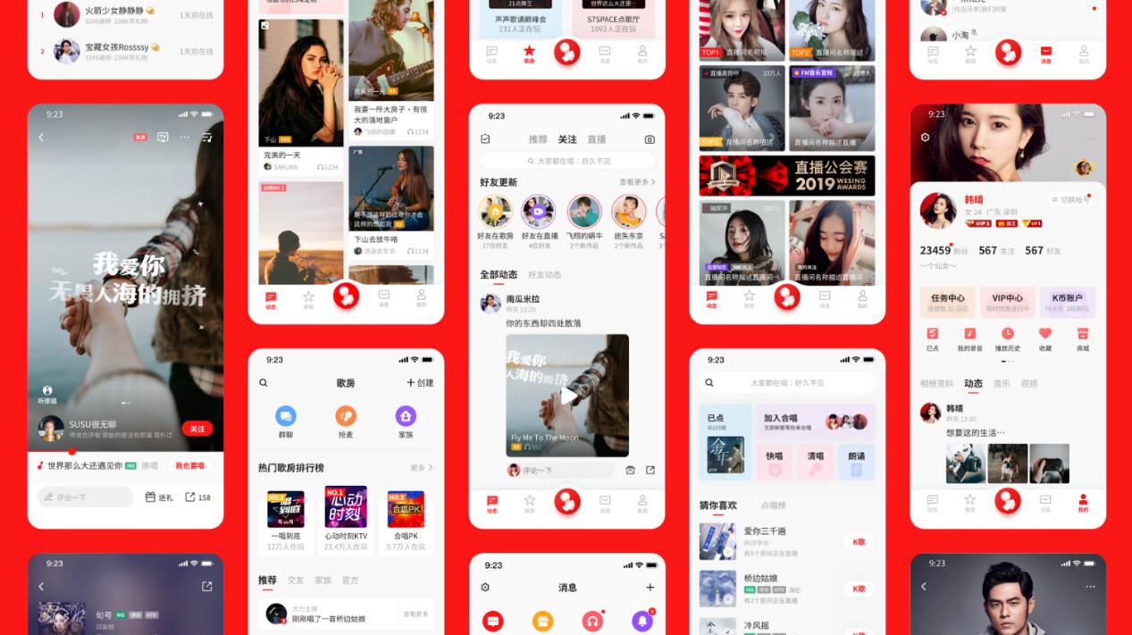 玩全民k歌感悟,玩全民k歌心动对唱