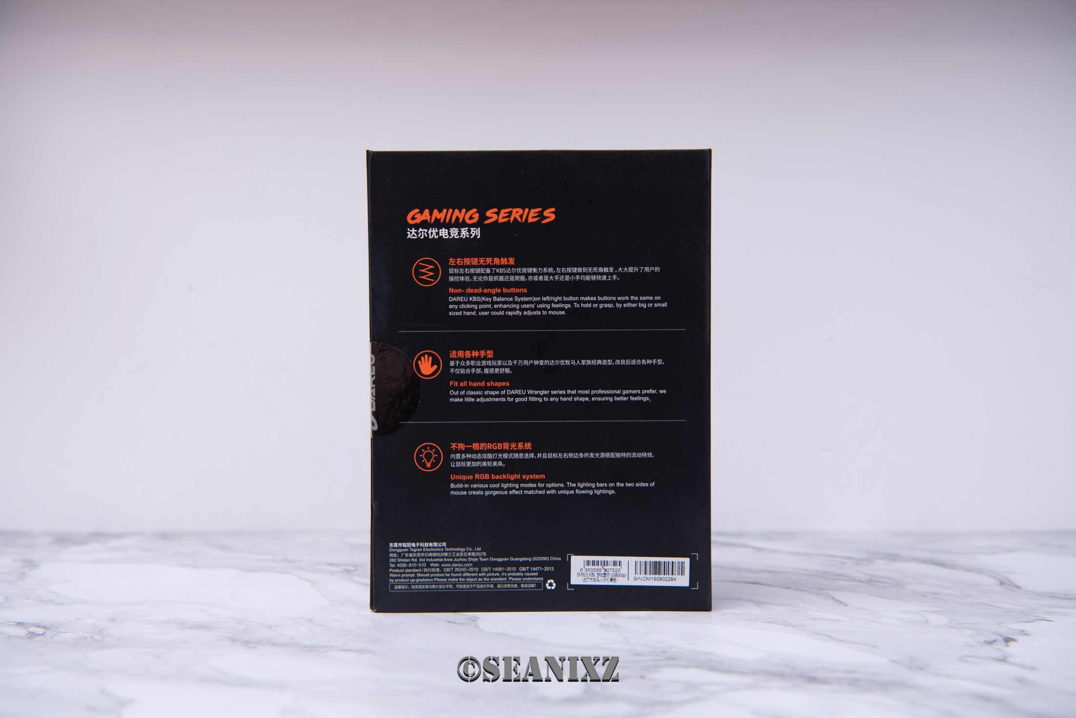 达尔优牧马人五代鼠标拆卸,达尔优牧马人鼠标绿色是多少dpi