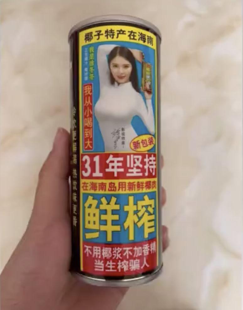 鐢峰弸鏉′欢宸繕鍔堣吙,鐢峰弸鏄庣洰寮犺儐鍔堣吙