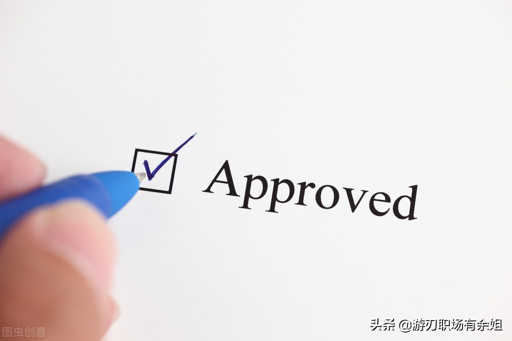 工作证明怎么开最规范,工作证明要写用途吗