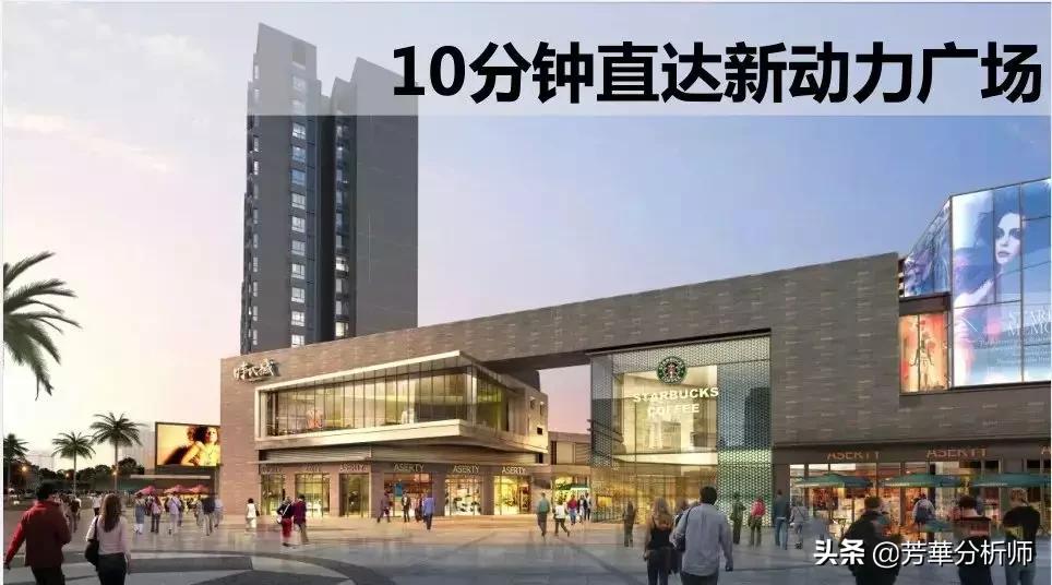 佛山三水恒大郦湖城值得买吗,佛山三水恒大郦湖城在哪里