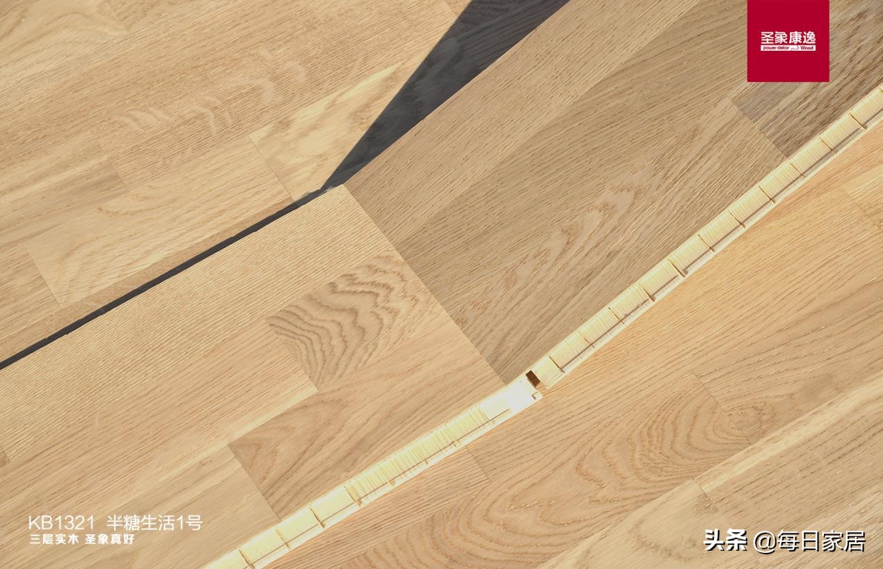 2020圣象三层实木主打色,圣象三层实木种类