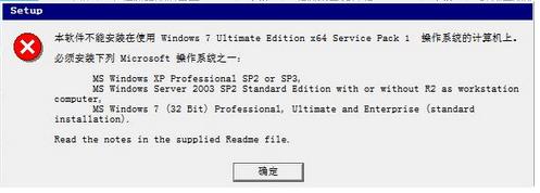 西门子软件安装常见问题,安装西门子编程软件常见问题