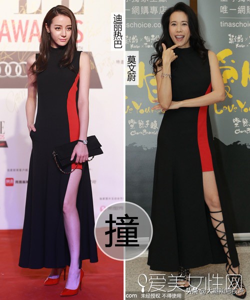 常用广州话大全,广州话文字写法