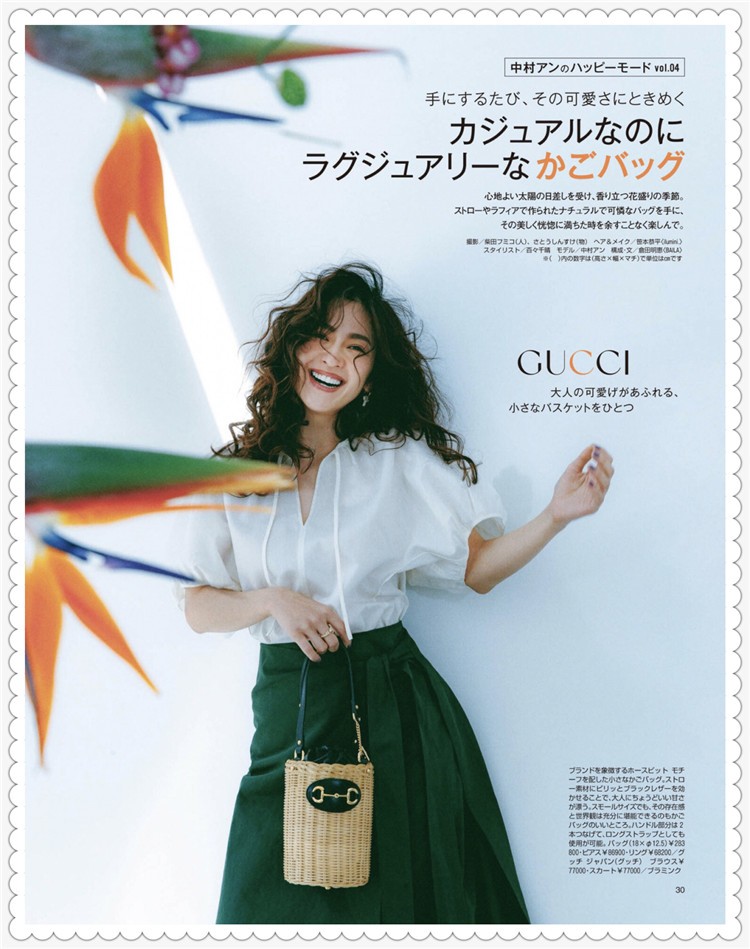 穿衣显贵的6条时尚法则,穿衣更好看技巧