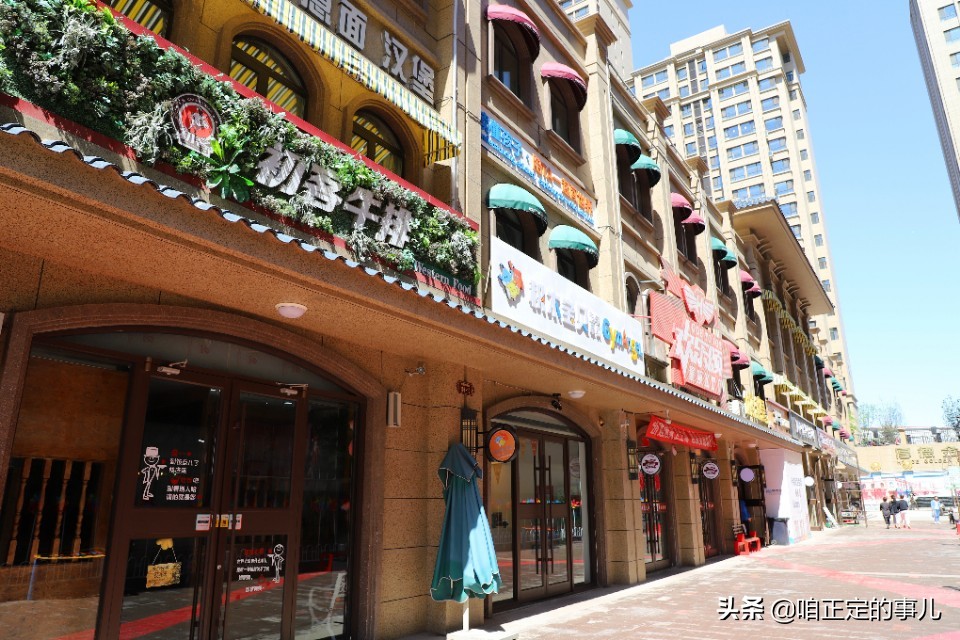 鹿泉厚德中央锦城,鹿泉厚德中央锦城最新动态