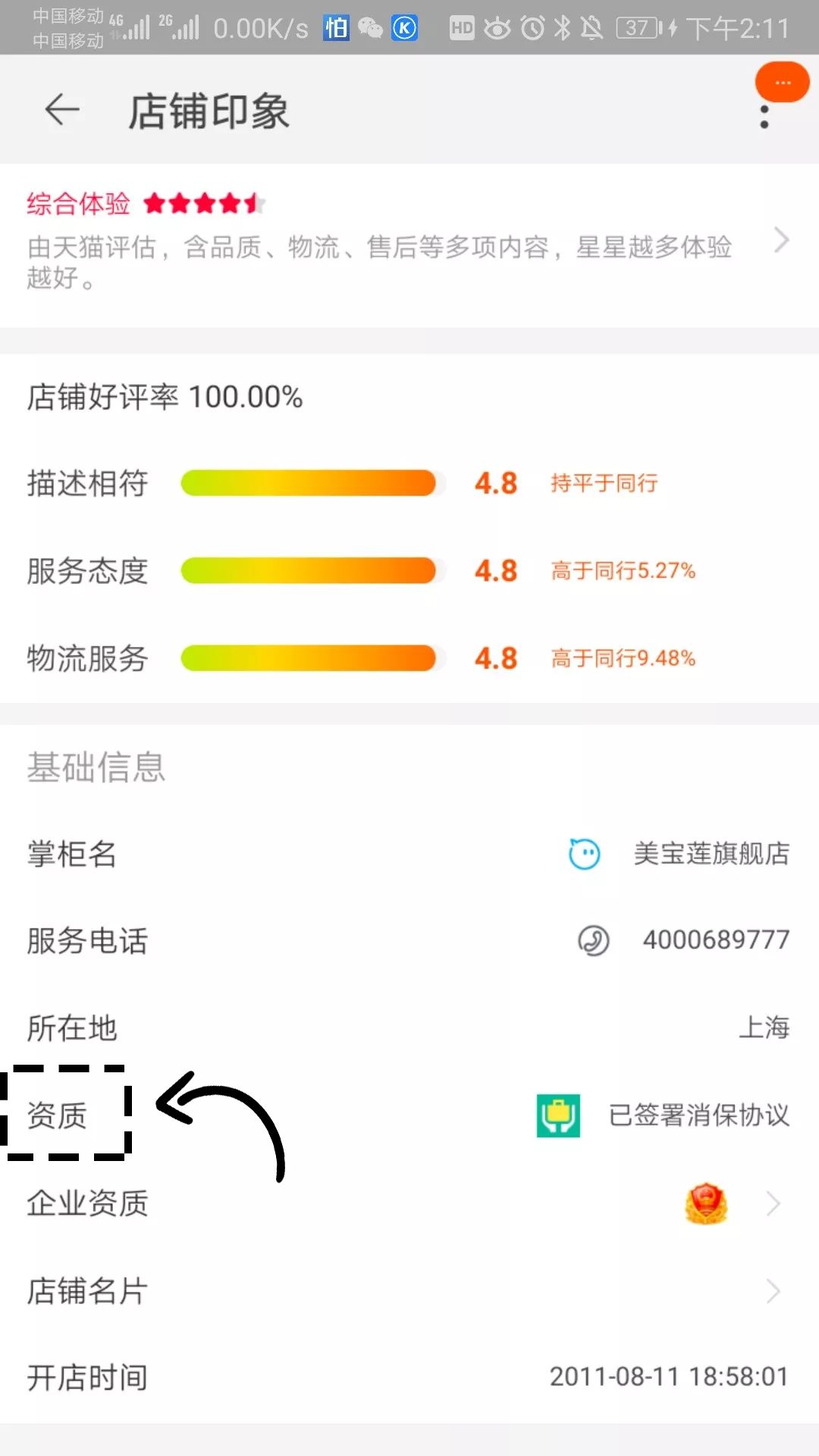 3ce最好用的国货,国货3ce和韩国3ce区别
