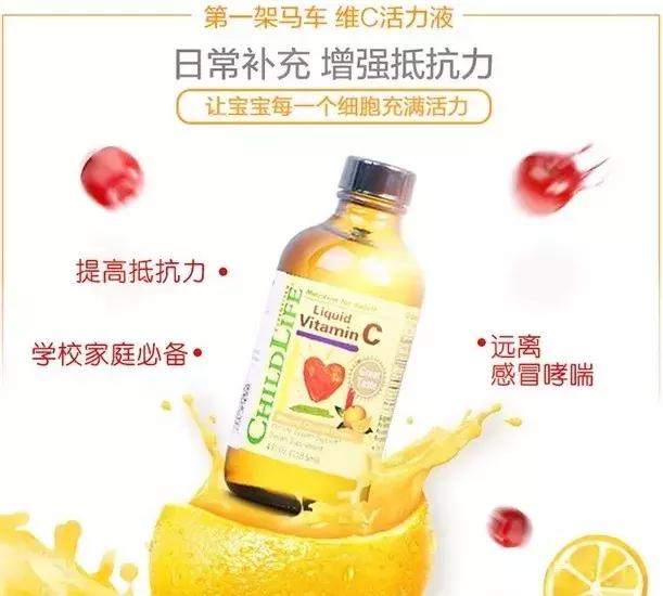 300涓囬攢閲忚儗鍚庣殑鏁呬簨,绔ュ勾鏃跺厜楠楀眬鎻