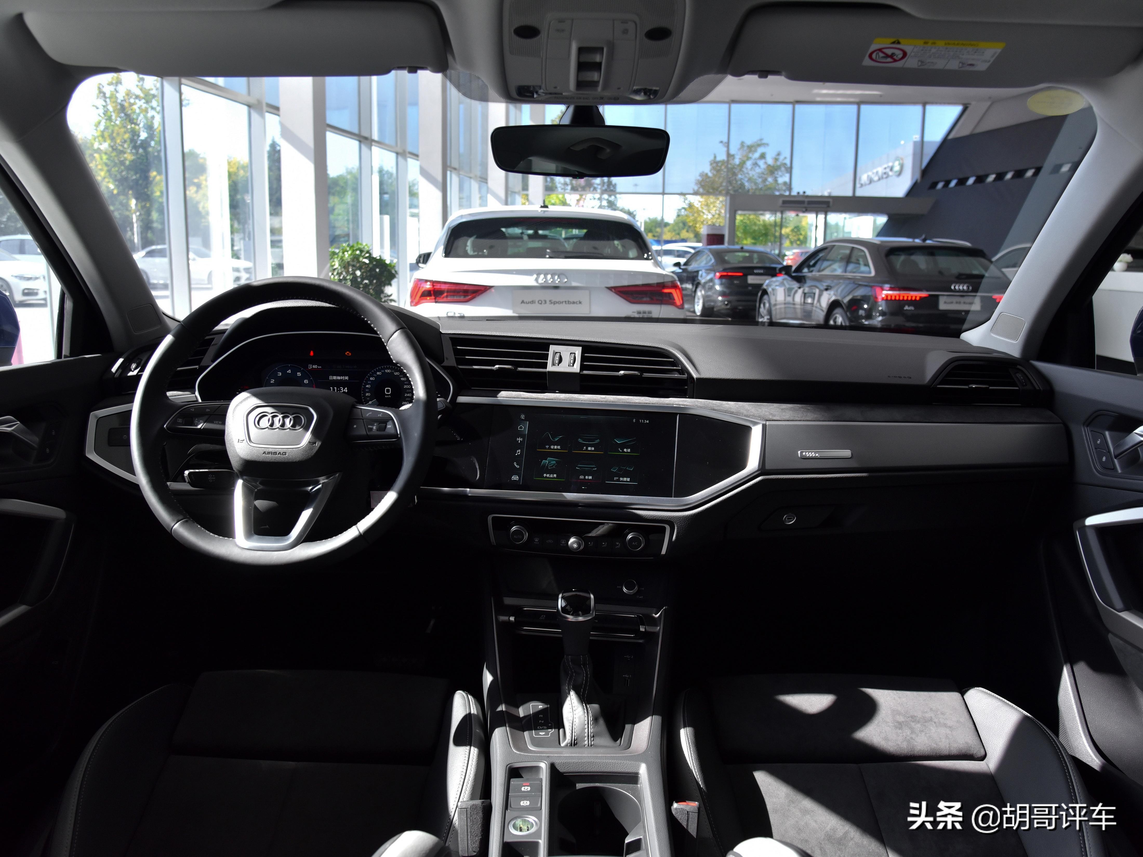 1.4t时尚动感新款奥迪q3,这可能是颜值最能打的奥迪q3