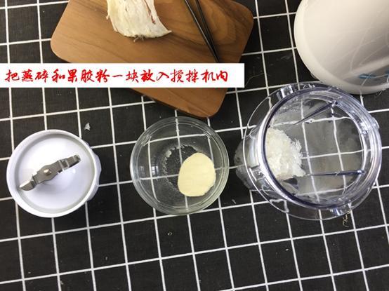 你一定要知道的燕窝小知识,燕窝知识百答之基础篇