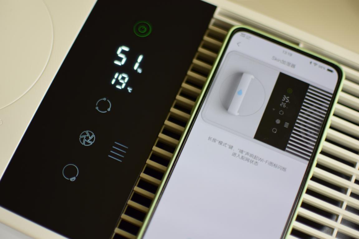 无雾加湿器哪个牌子加湿效果好,352蒸发式加湿器测评