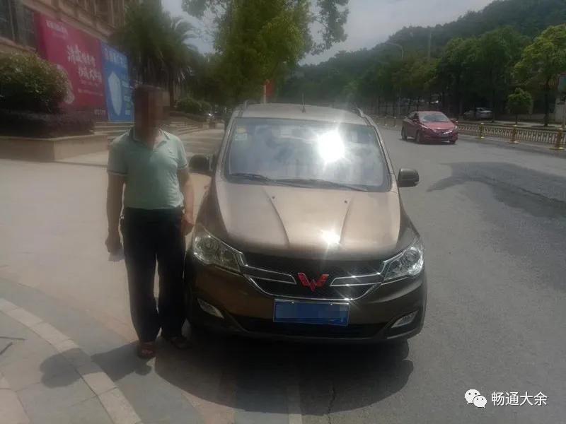 驾驶证被注销能重新考驾驶证吗,检查一下你的驾驶证可能已被注销