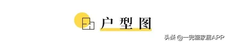 二胎家庭改造80平米6居室,二胎家庭两室房子怎么改造