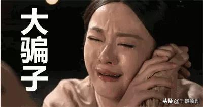 三种黄金切记不能买,哪些黄金不建议购买的呢