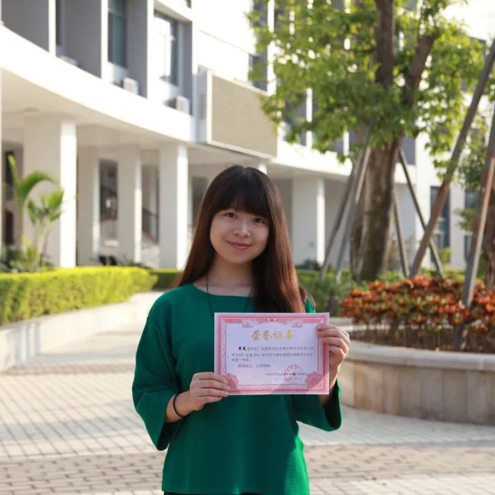 深圳宝安中学前200名有希望吗,宝安中学全省排名