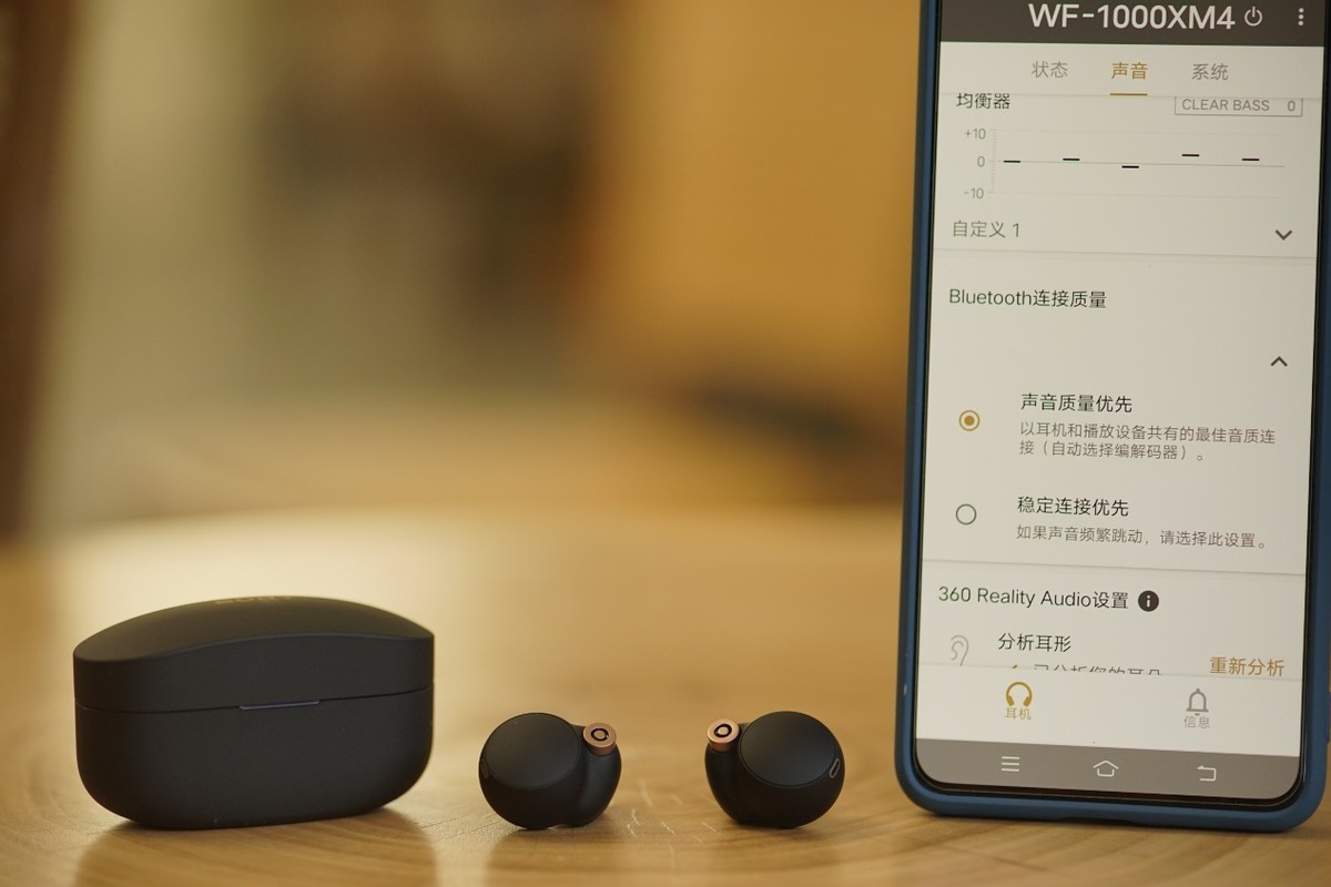 配置拉满的旗舰手机,索尼wf-1000xm4跟华为对比