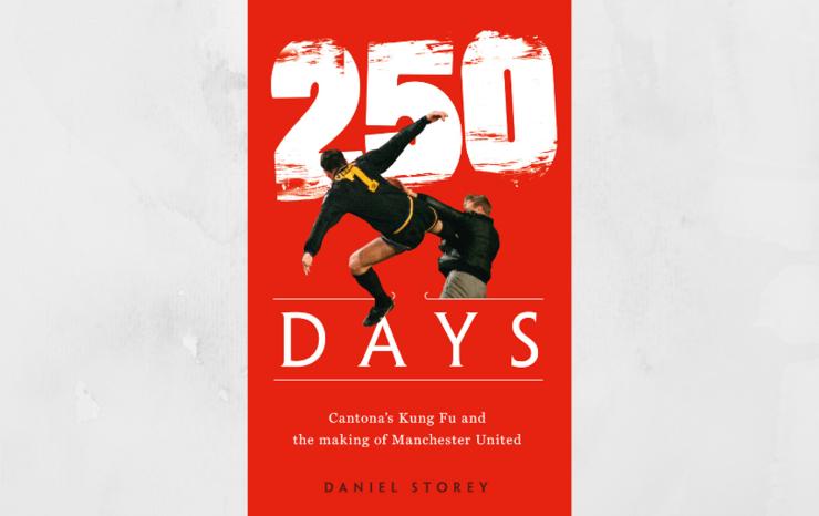 2023最好的足球书,目前最好的足球书