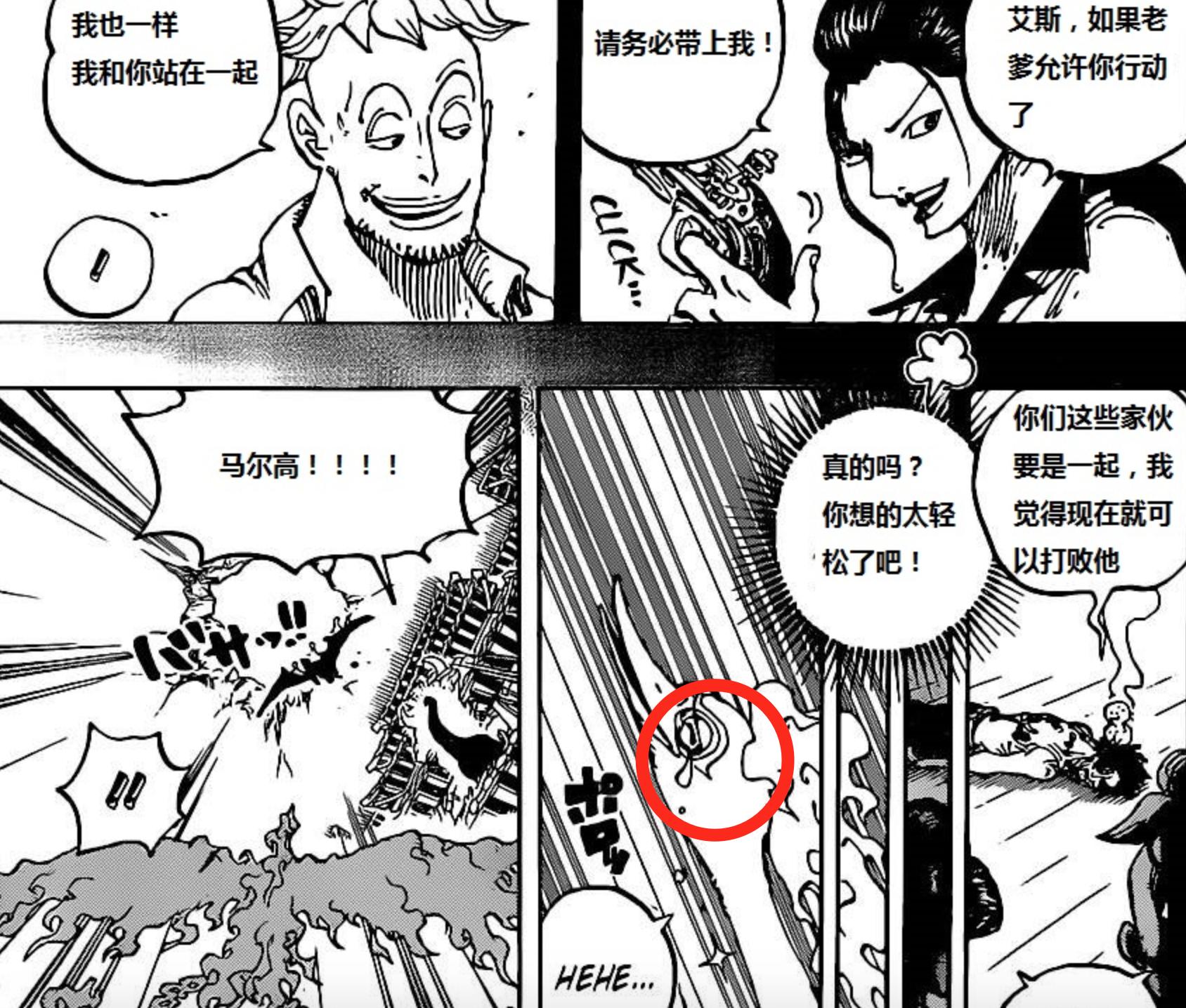 看了海贼王还看剧场版吗,看了1000遍海贼王