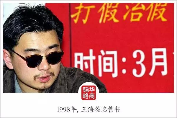 真实打假40年,打假风波有多久