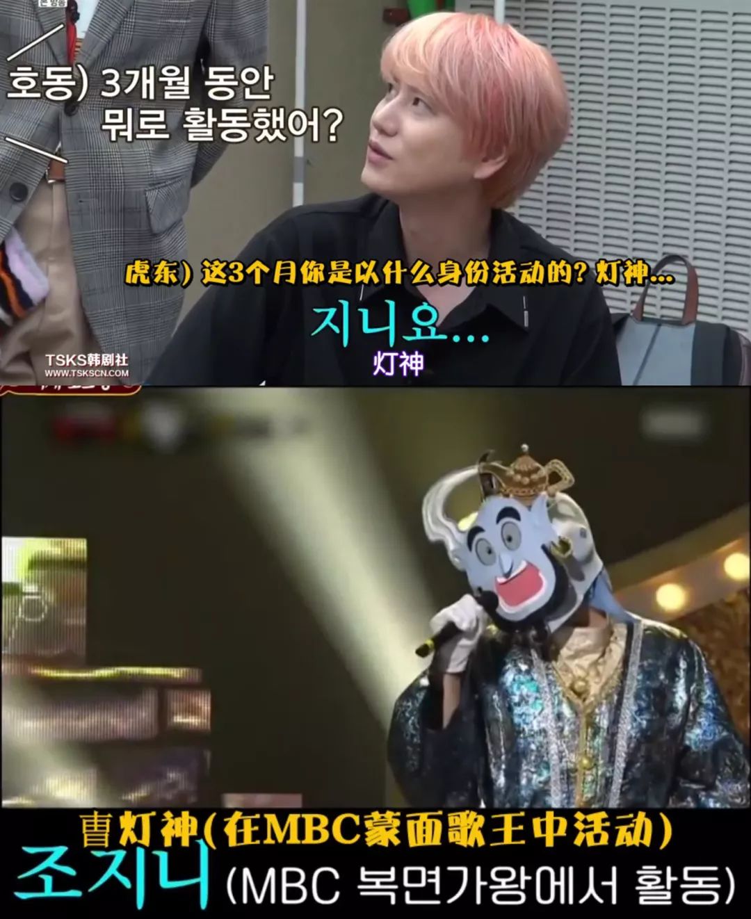 开播又到9.7的神作，主创竟然承认「抄袭」？