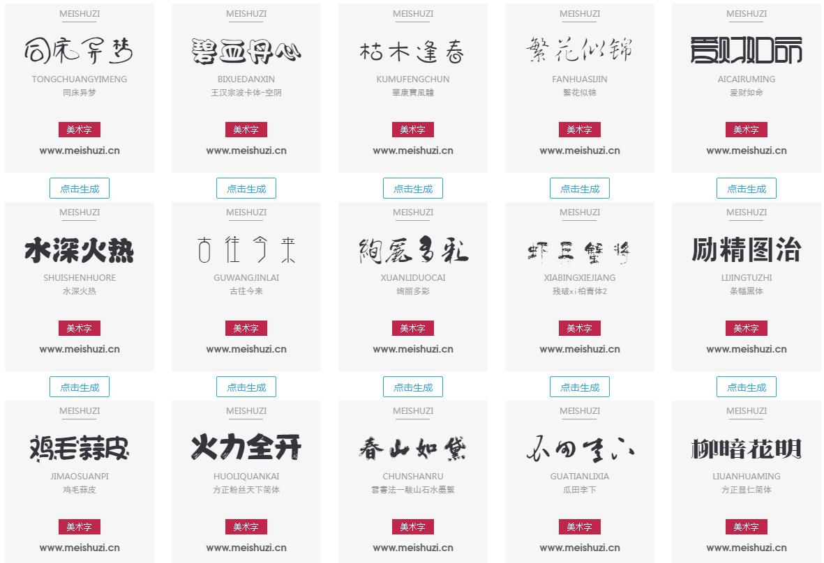 ui设计素材网站免费大推荐,版式设计素材网站推荐