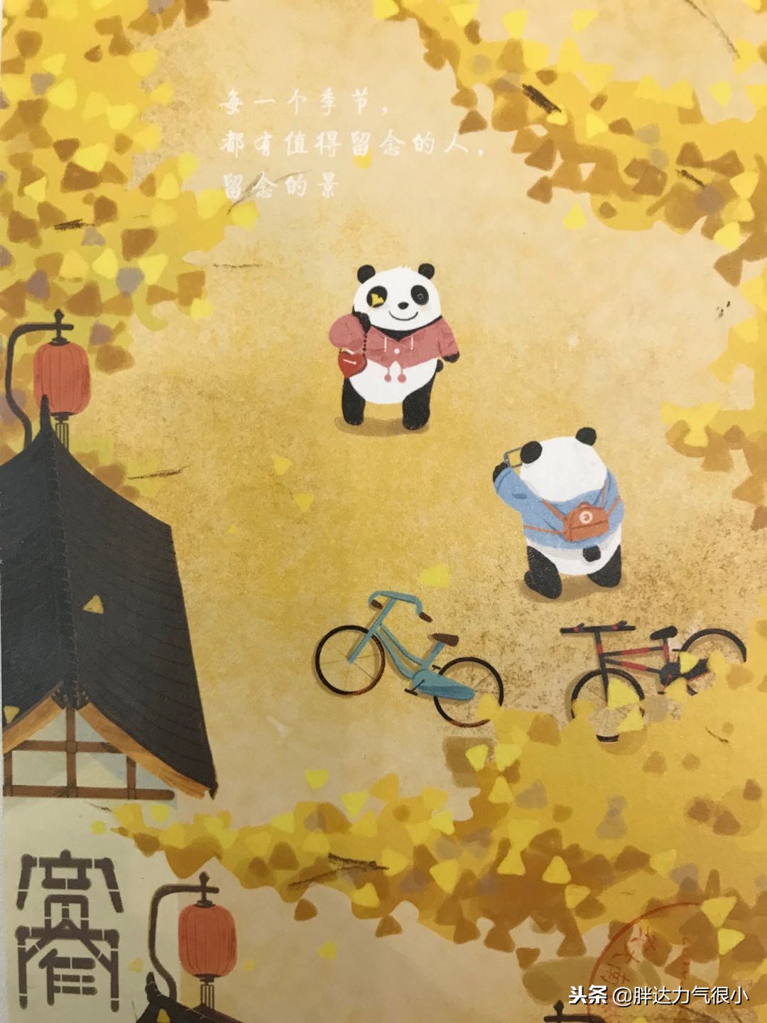 成都失恋之旅,失恋了去成都哪里旅游好