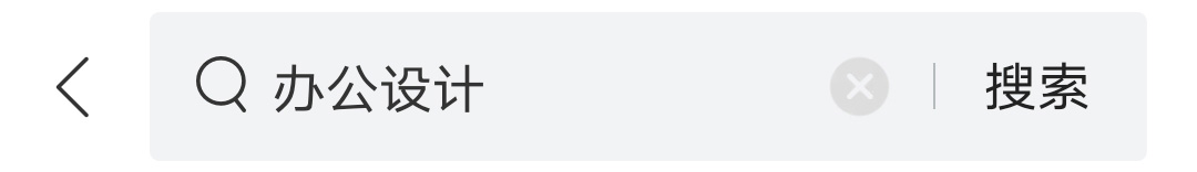 活力动感运动保健品SCI-MX英国格洛斯特办公设计欣赏