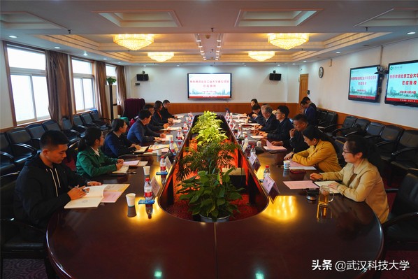 鍖椾含宸ヤ笟澶у鎬濇兂鏀挎不鏁欒偛,鍖椾含宸ヤ笟澶у鍙傝鎸囧