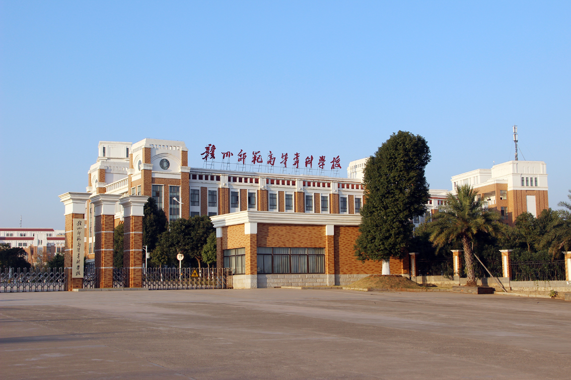 找培训公司,培训公司去哪里找