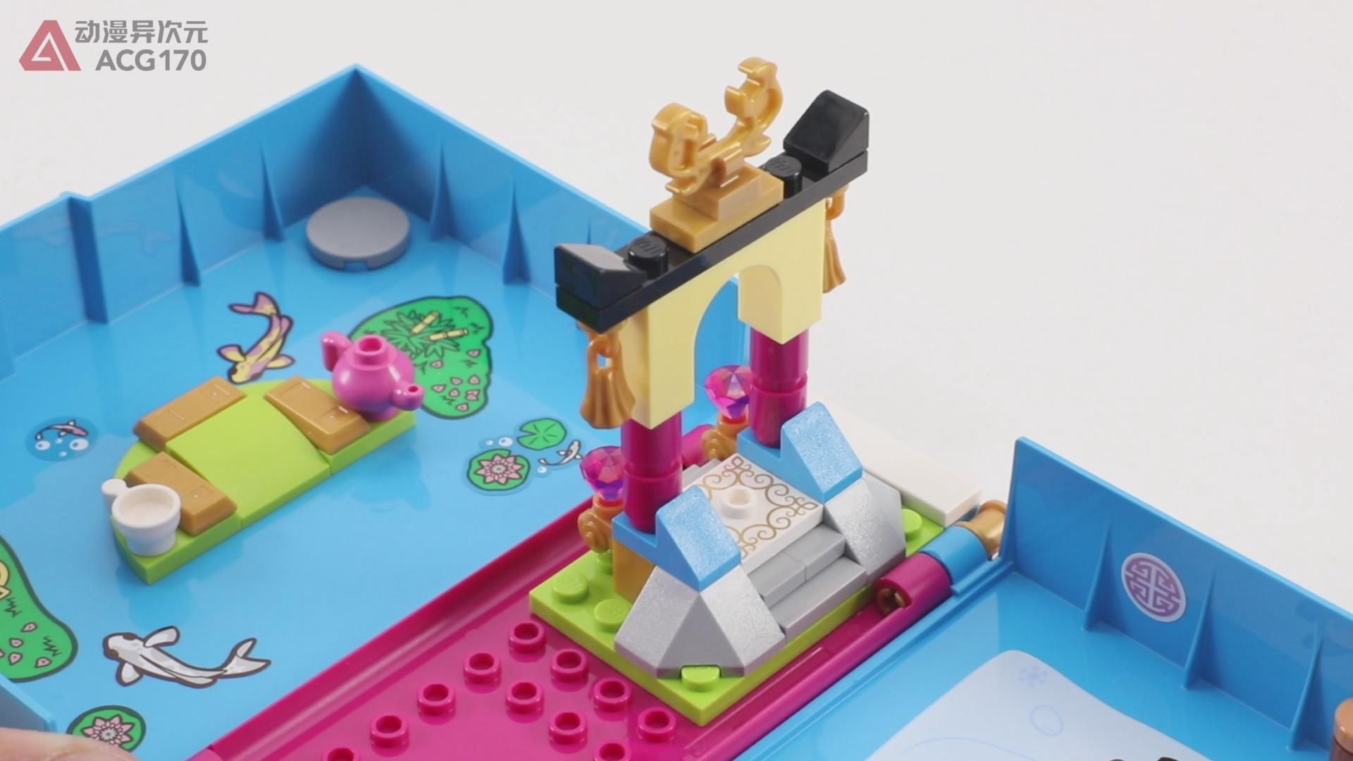 乐高迪士尼雪莉玫小颗粒积木教程,乐高迪士尼城堡3696拼装教程