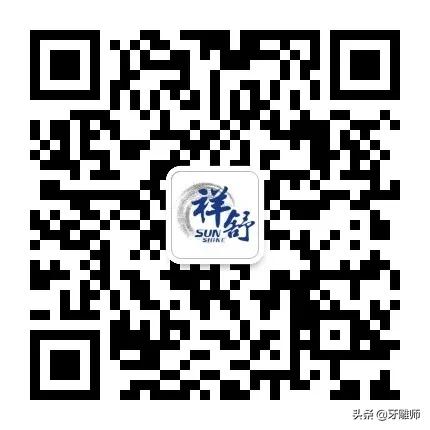 祥舒600颗美晶瓷公益牙助力武汉市/天门市口腔诊所复苏