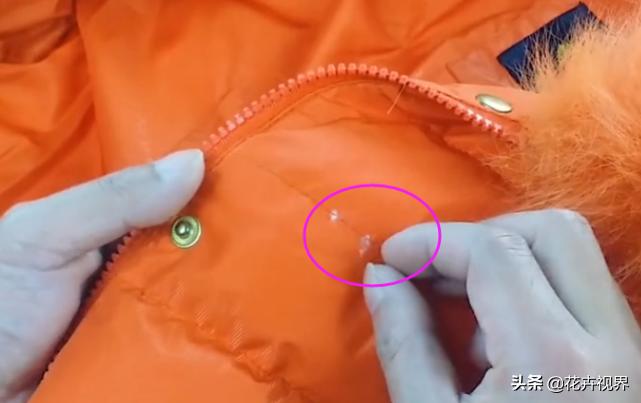 羽绒服钻毛严重解决方法,羽绒服往外钻毛有什么好办法