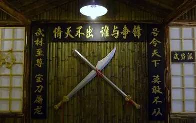 神雕侠侣杨过郭芙之死,神雕侠侣杨过断臂杀死郭芙