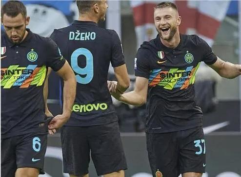 毕尔巴鄂竞技竞彩,足彩推荐国际米兰对拉齐奥