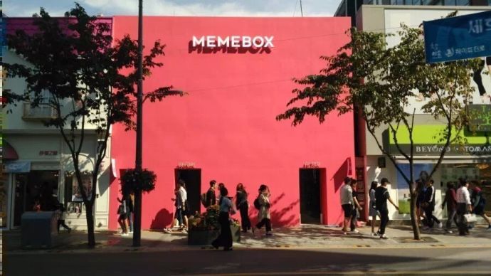 韩国旅游免税店攻略,韩国仁川机场免税店购物攻略