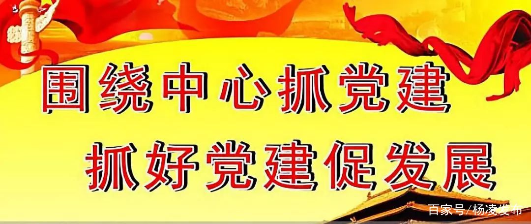 杨凌马拉松和扬州马拉松,杨凌马拉松杨凌大道吗