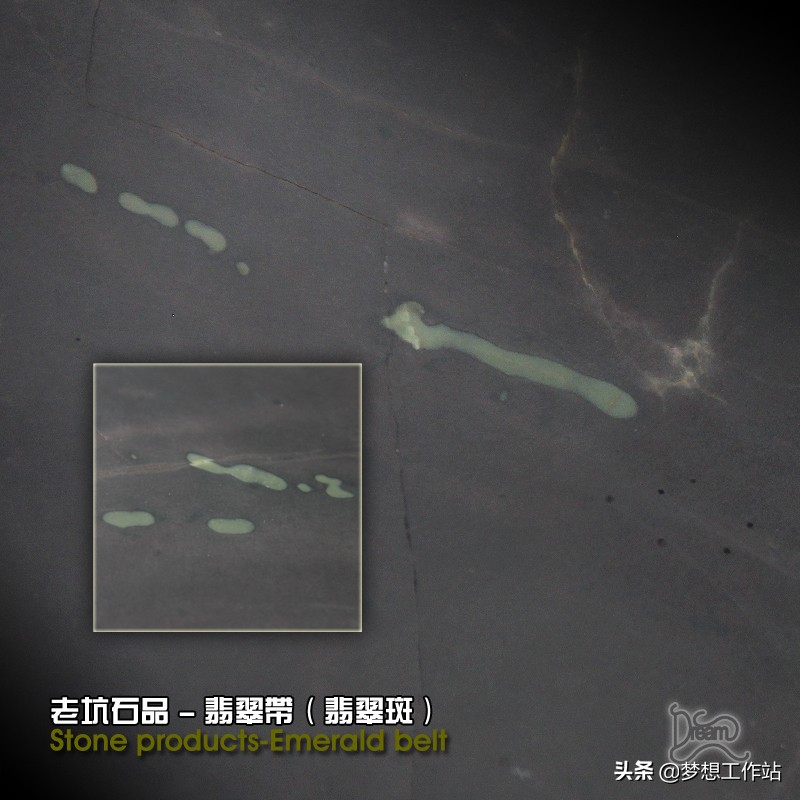 端砚三大名坑之一麻子坑原石,端砚老坑大西洞鉴别图片