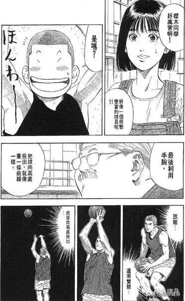 练着练着感觉肌肉没劲,练着练着不练了会怎样