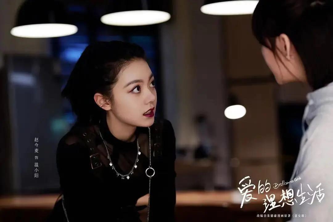 殷桃对万人迷有何误解？《爱的理想生活》搞颠覆，魔改到面目全非