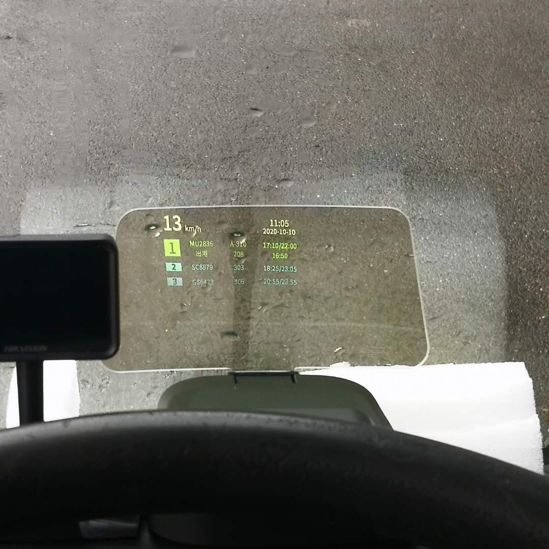 21款雷凌加装圆盾hud抬头显示,圆盾hud抬头显示器价钱