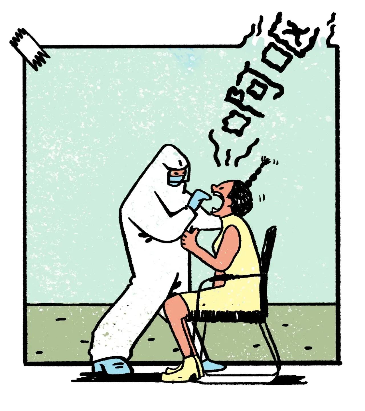 深圳人的社交真实感受,深圳人聊天