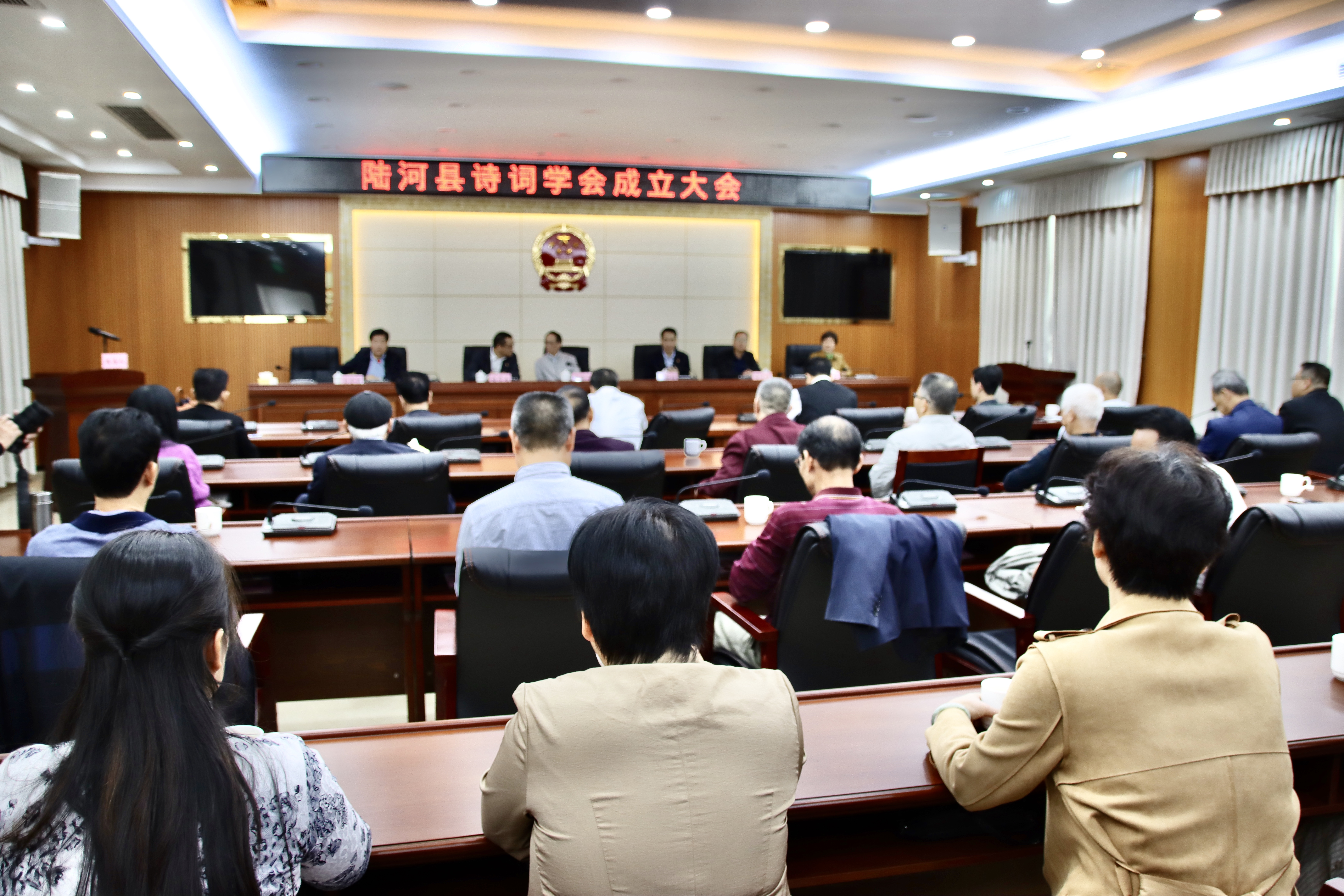 汕尾市诗歌学会,汕尾市诗词学会