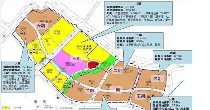 坂田重大规划33号线,坂田岗头地铁规划