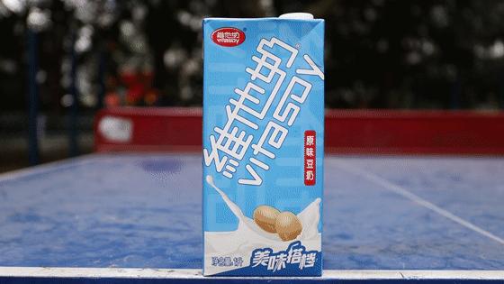 奈雪新品宝藏茶怎么样,奈雪新品樱花宝藏茶