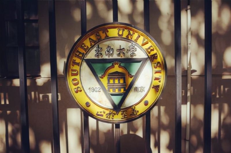 这所985大学，被称为“福建大三本”，土木和建筑排名全国第一