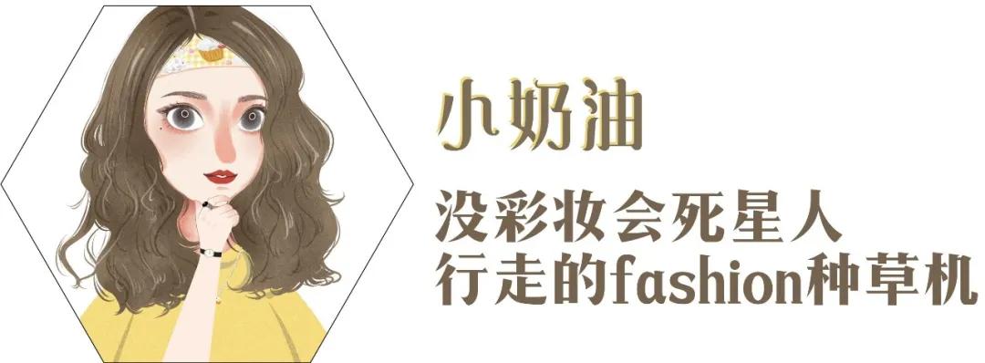 私藏好评的保真鞋店,私藏鞋子店铺推荐