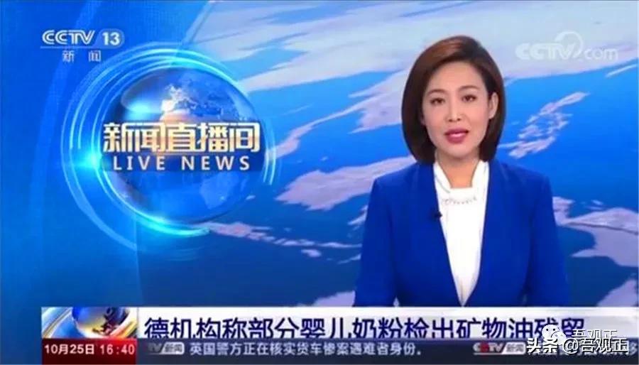 诺优能奶粉现在安全嘛,洋奶粉的骗局揭秘